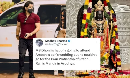 MS Dhoni Is Getting Slammed For Attending Anant Ambani's Pre-Wedding Functions