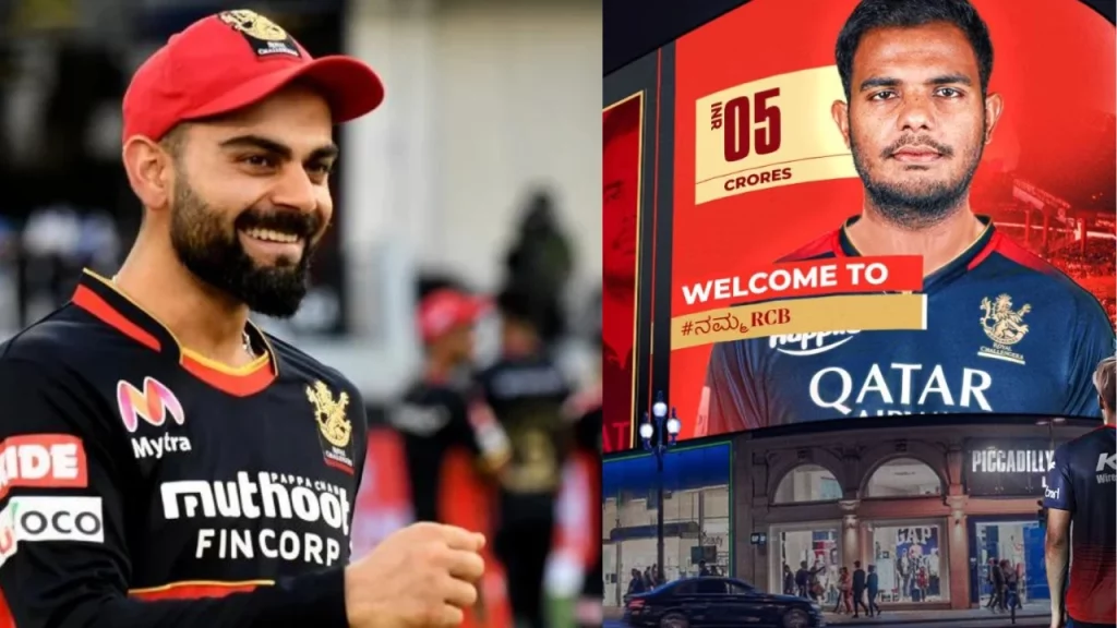 IPL 2024: SWOT Analysis Of Royal Challengers Bangalore