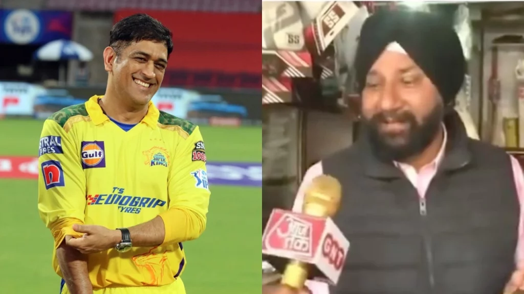MS Dhoni's Close Friend Paramjit Dropped Major Hint On CSK Captain's IPL Future