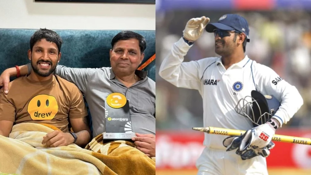 Dhruv Jurel's Father Opens Up On Son's Comparisons With MS Dhoni
