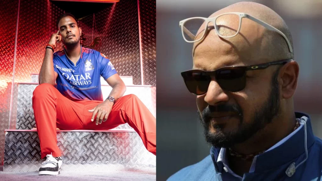 RCB Hit Back At Murali Kartik With A "Treasure" Tweet For Yash Dayal
