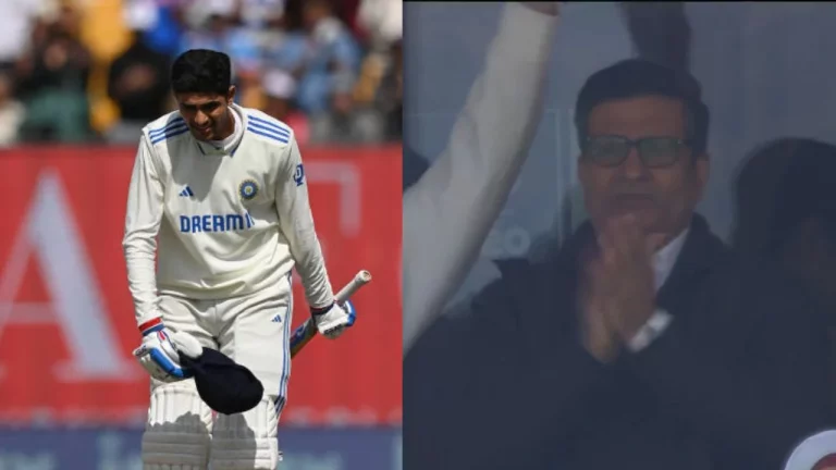 VIDEO - Shubman Gill's Father's Celebration After His Son Reached The Century Has Gone Viral