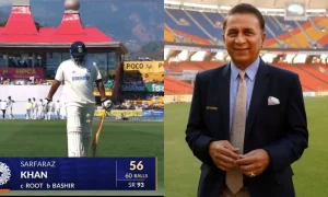 Sunil Gavaskar Slammed Sarfaraz Khan For His Choice Of Shot