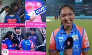 [Video] 'Match Referee Was Checking My Bat': Harmanpreet Kaur After 95 (48) vs Gujarat