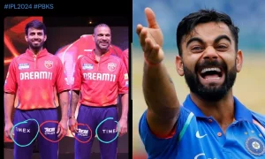 IPL 2024: Punjab Kings Got Trolled For Massive Error In Logo Placing On Trouser