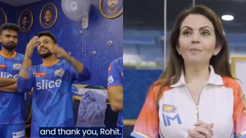 [Watch] Akash Madhwal Insults Ambanis By Dedicting Dressing Room POTM Award To Rohit Sharma