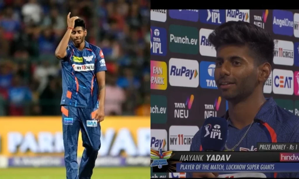 IPL 2024: "Eat, Sleep, Train...." Mayank Yadav Revealed The Secret Of His Success