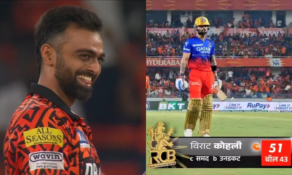 IPL 2024: Virat Kohli Is Getting Trolled After Slow Knock Of 43-Ball 51 Against SRH