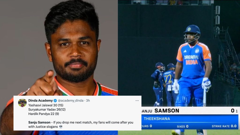 Fans Troll Sanju Samson For His Golden Duck Against Sri Lanka