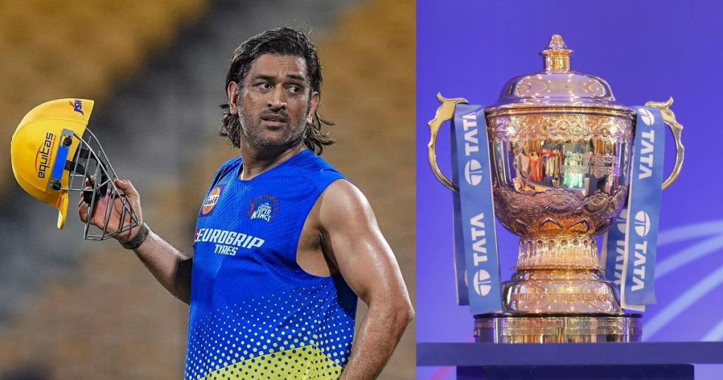 IPL 2025: How Much Money Will MS Dhoni Lose If He Gets Retained As An Uncapped Player?