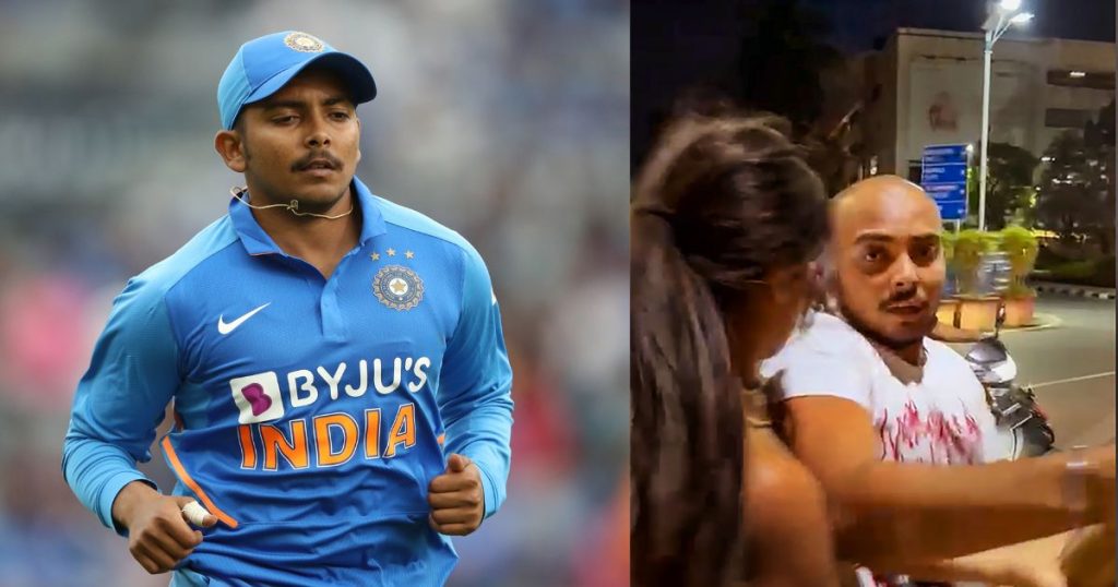Legal Update: Prithvi Shaw’s ‘Social Media Influencer Molestation’ Case