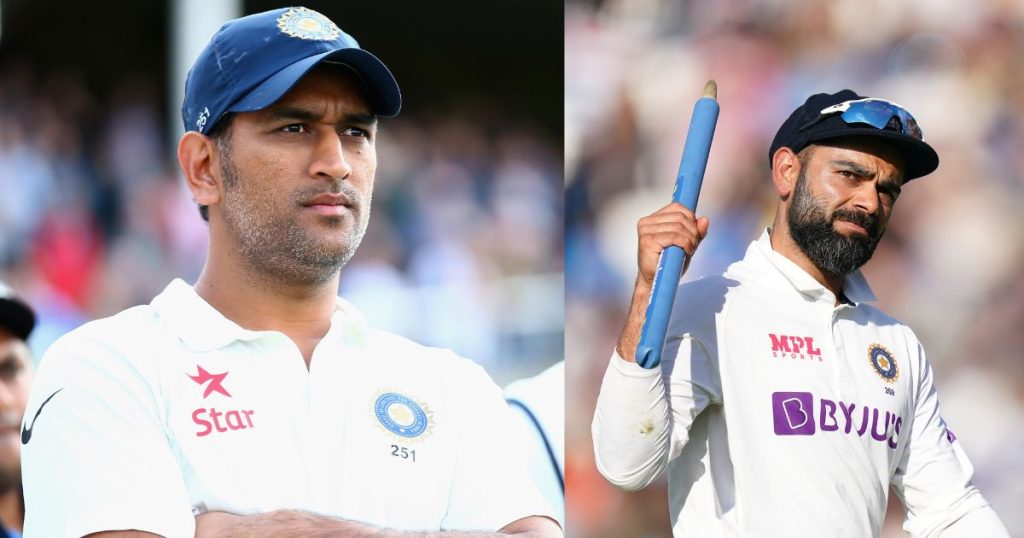 Top 10 Indian Captains To Lose Most Test Matches