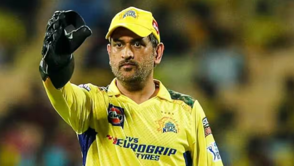 MS Dhoni