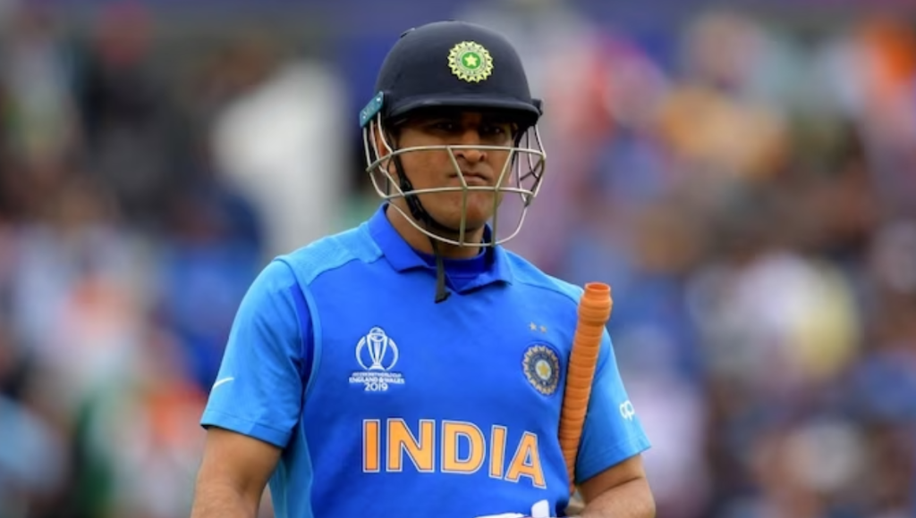 MS Dhoni