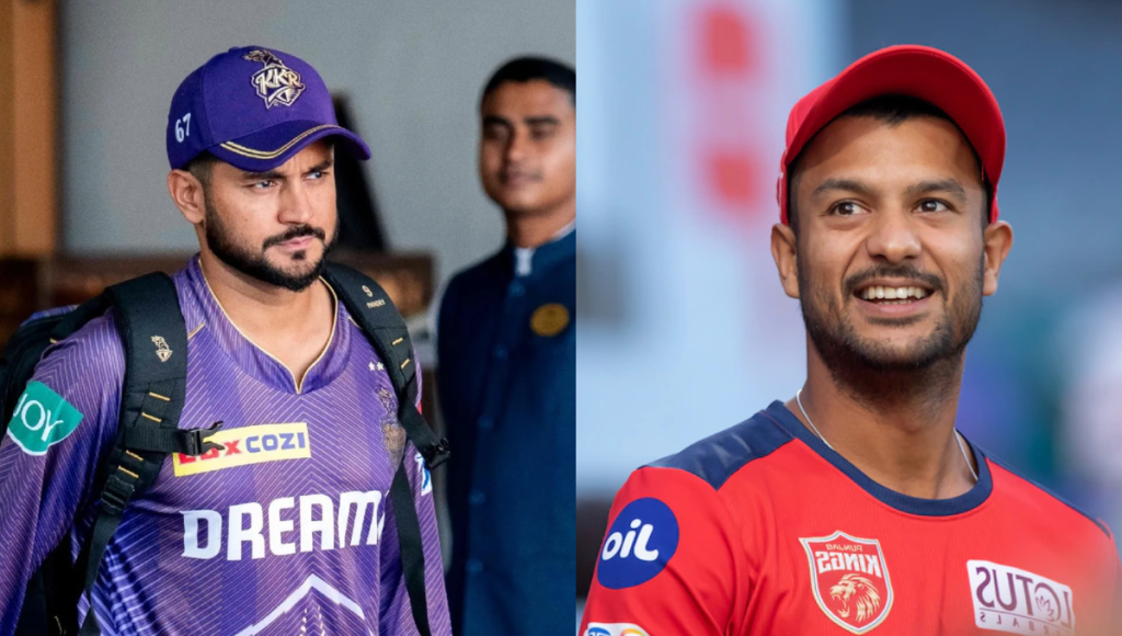 IPL