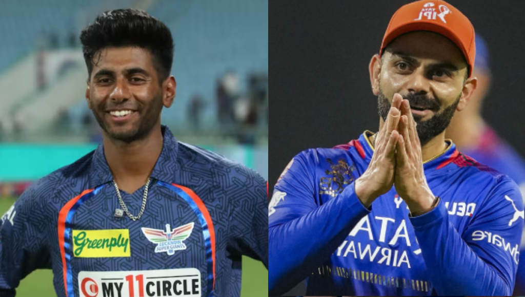IPL 2025