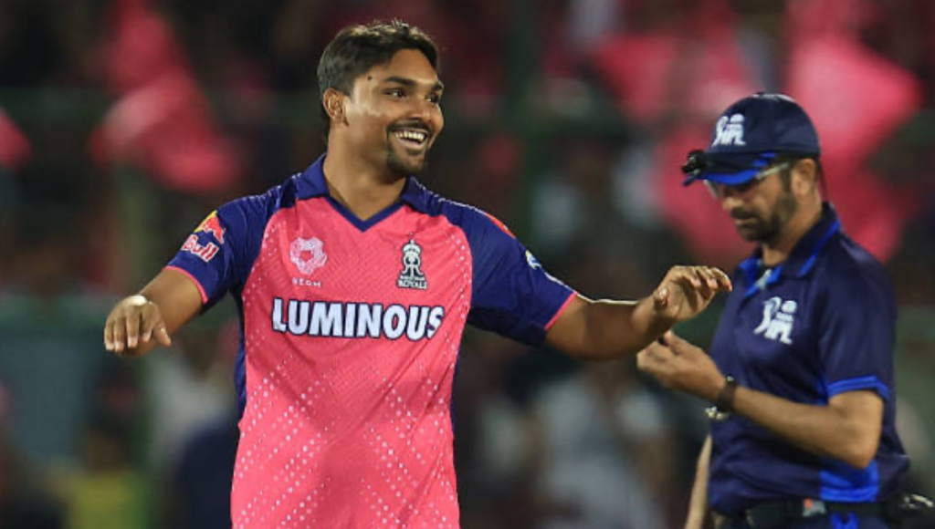 IPL