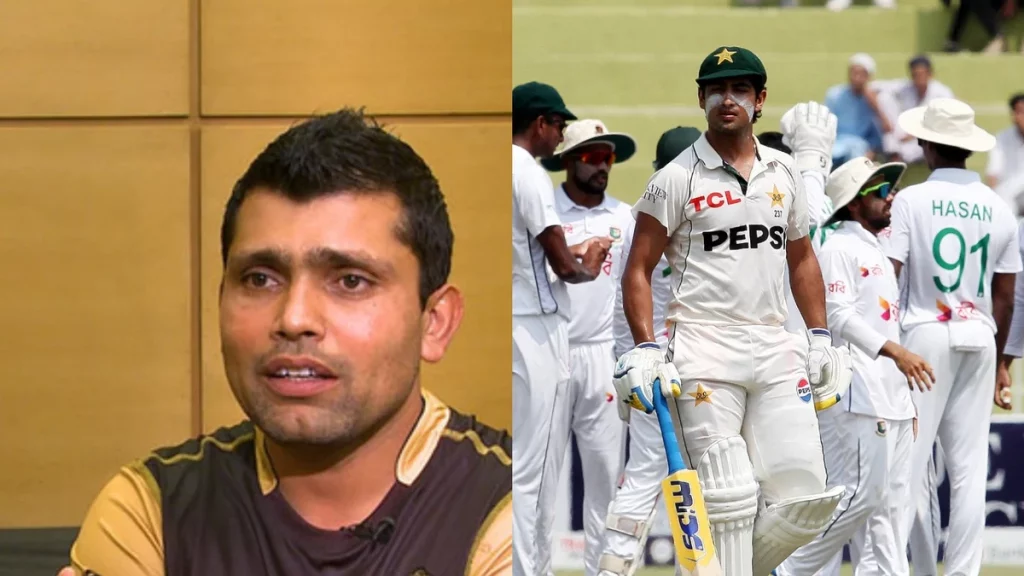 kamran akmal pak vs ban