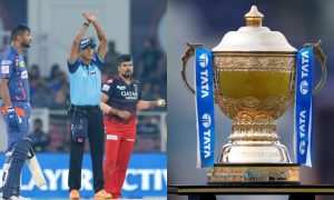 IPL