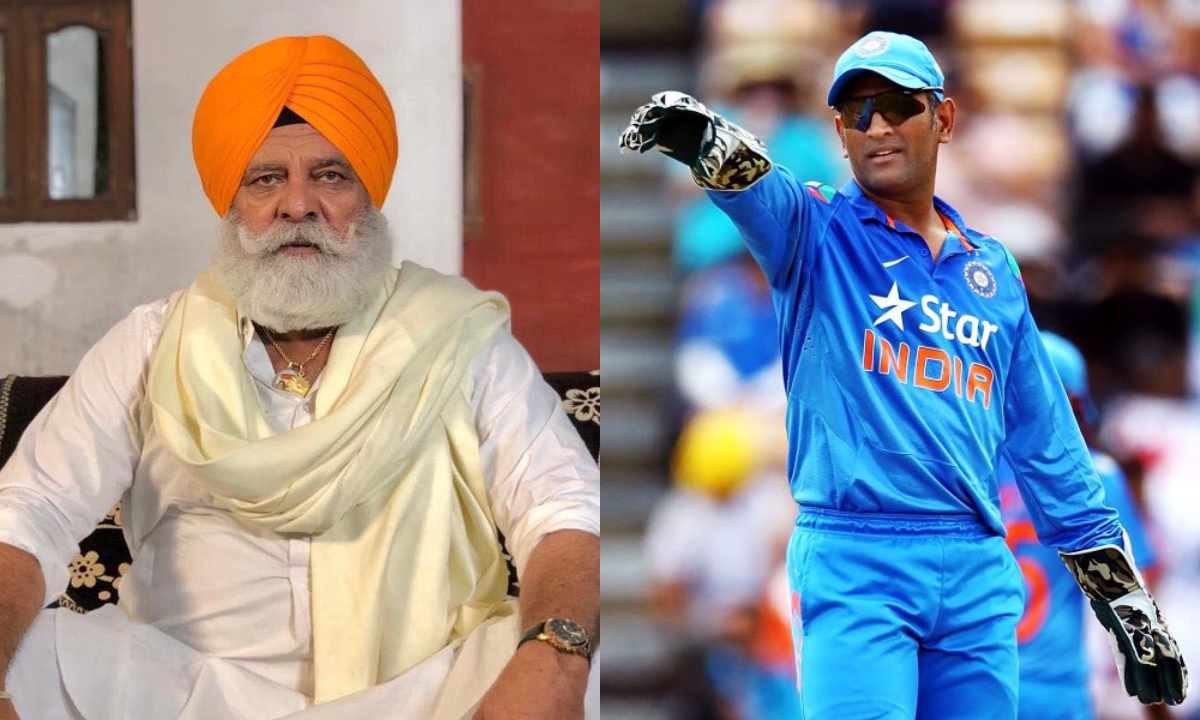MS Dhoni