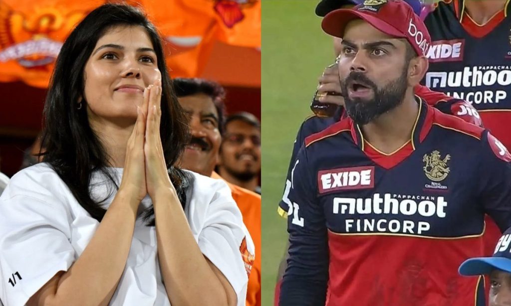 IPL