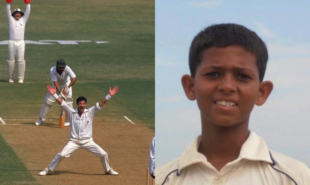 IND vs NZ
