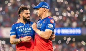 IPL