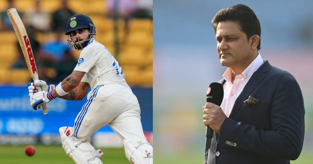 IND vs NZ: Anil Kumble Reveals The Reason Behind Batting Woes Of Team India