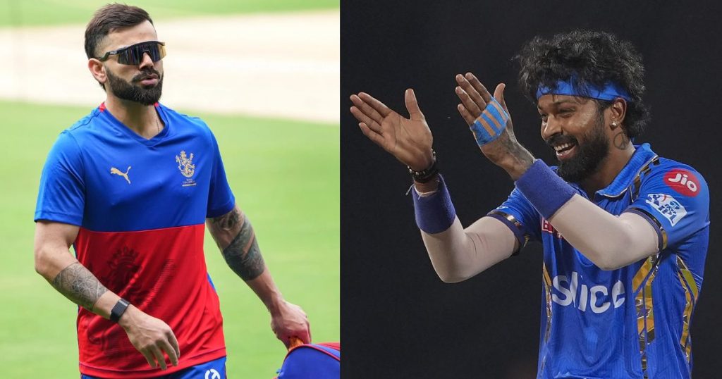 IPL 2025 Mega Auction: Is Hardik Pandya Leaving Mumbai Indians For Royal Challengers Bangalore?