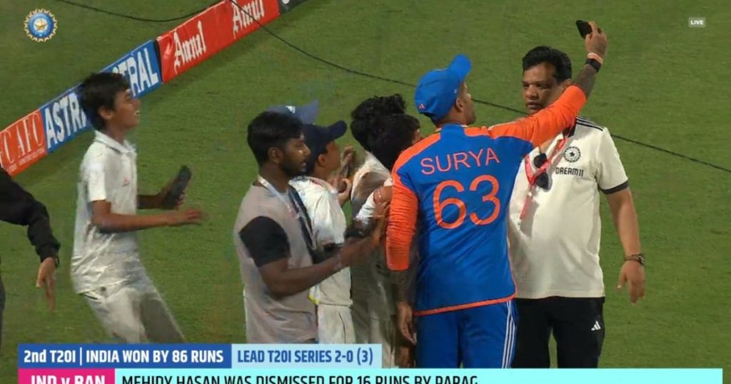 WATCH: Suryakumar Yadav Won Hearts By taking Selfie With Ball Boys