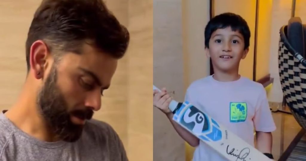 WATCH: Virat Kohli Signs Autograph For Young Fan In Pune Ahead Of Second Test Against New Zealand