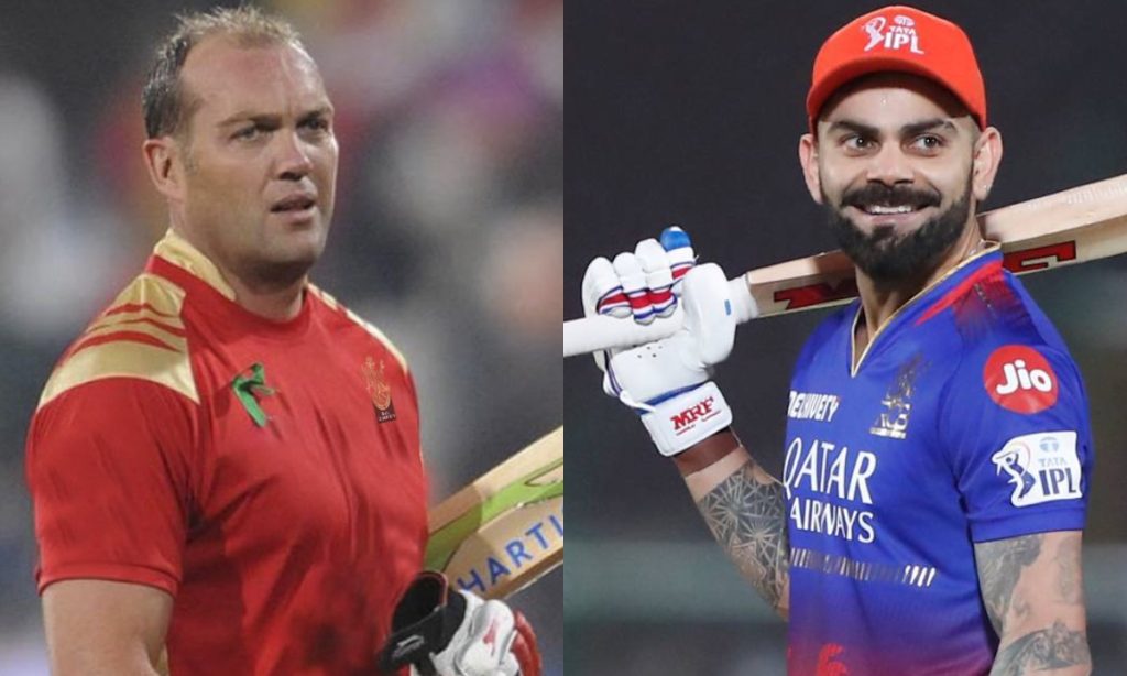 IPL