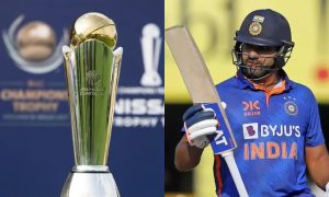 Champions Trophy 2025