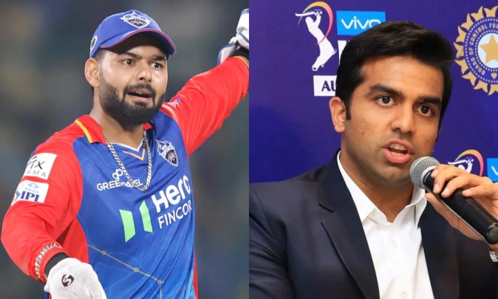 IPL