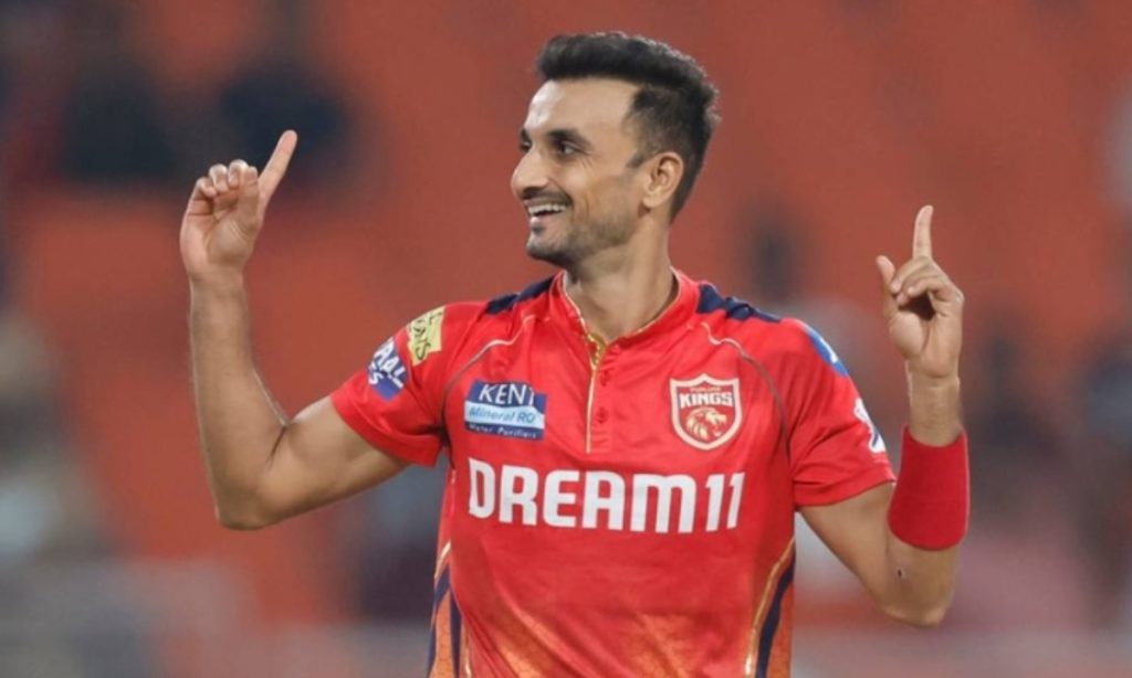 IPL