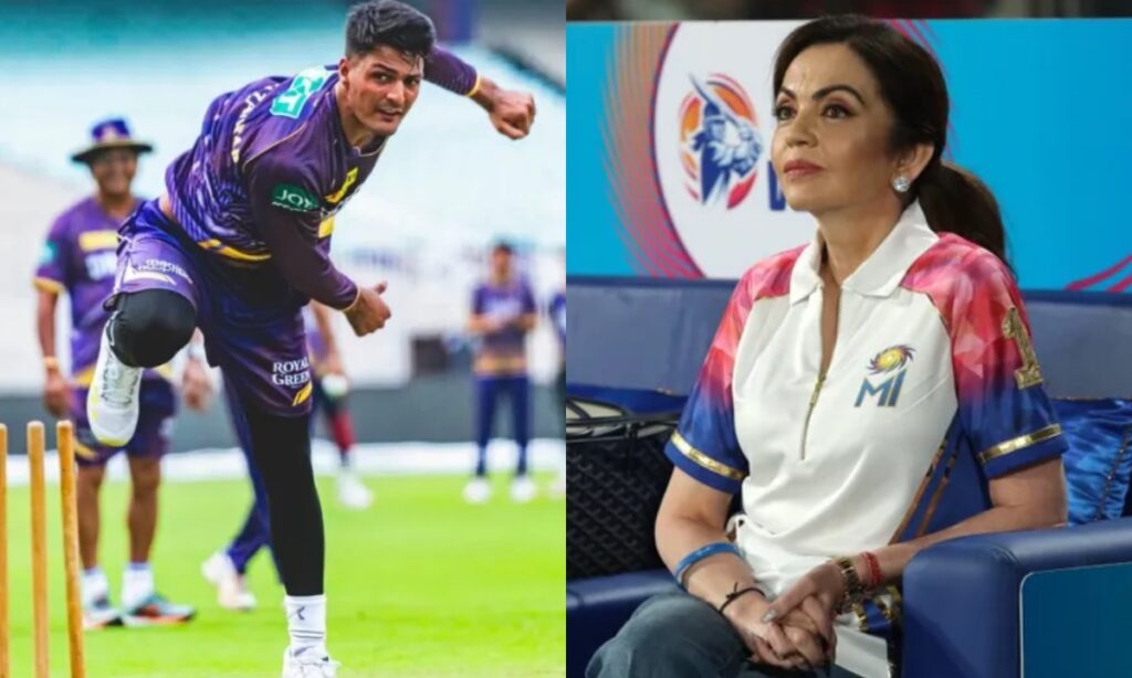 IPL