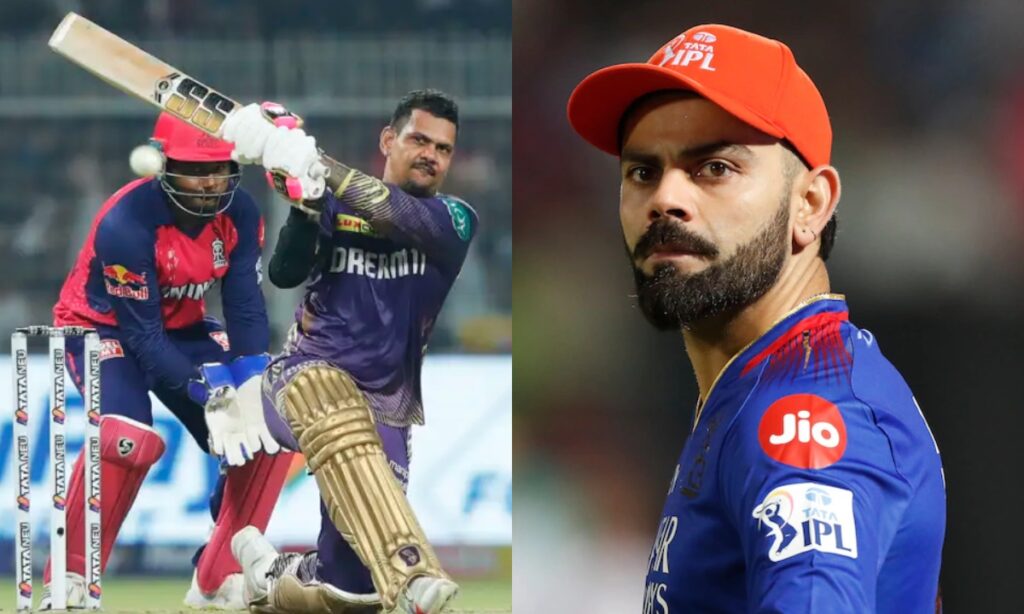 IPL