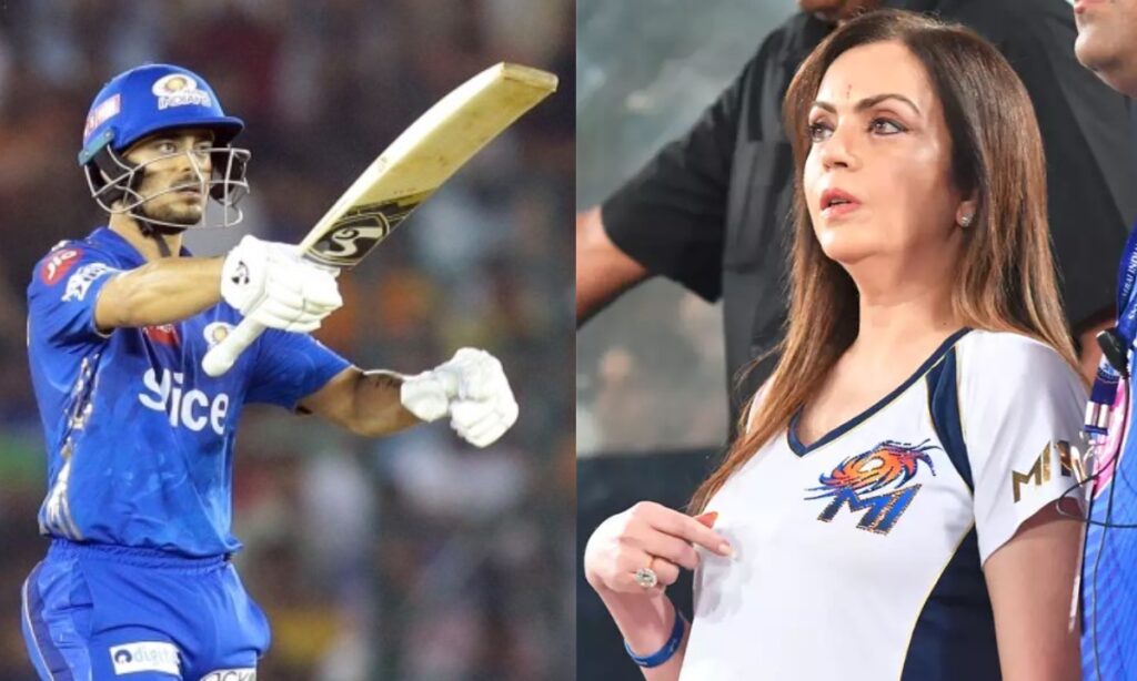 IPL