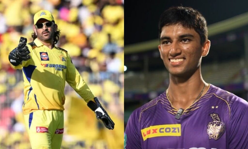 IPL