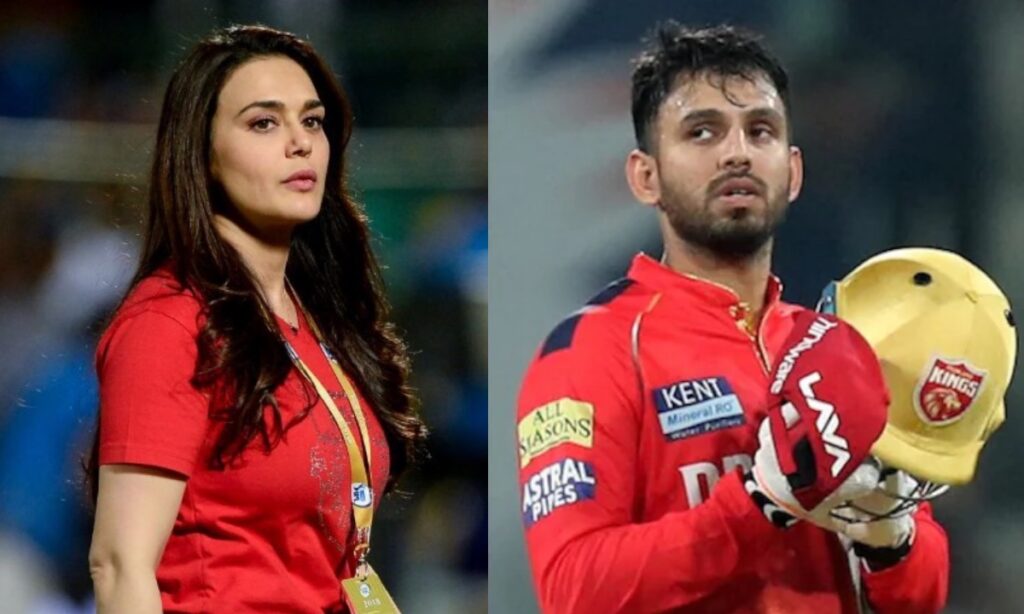 IPL
