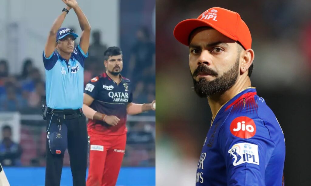 IPL