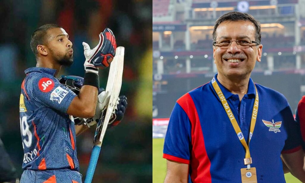 IPL