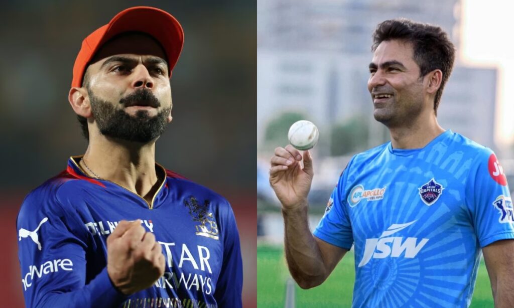IPL