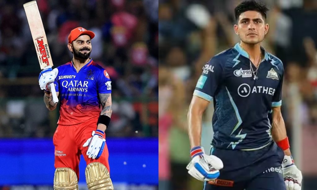 IPL