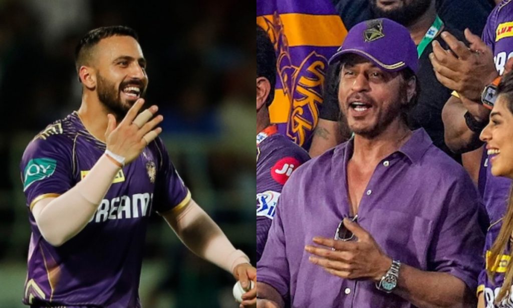 IPL