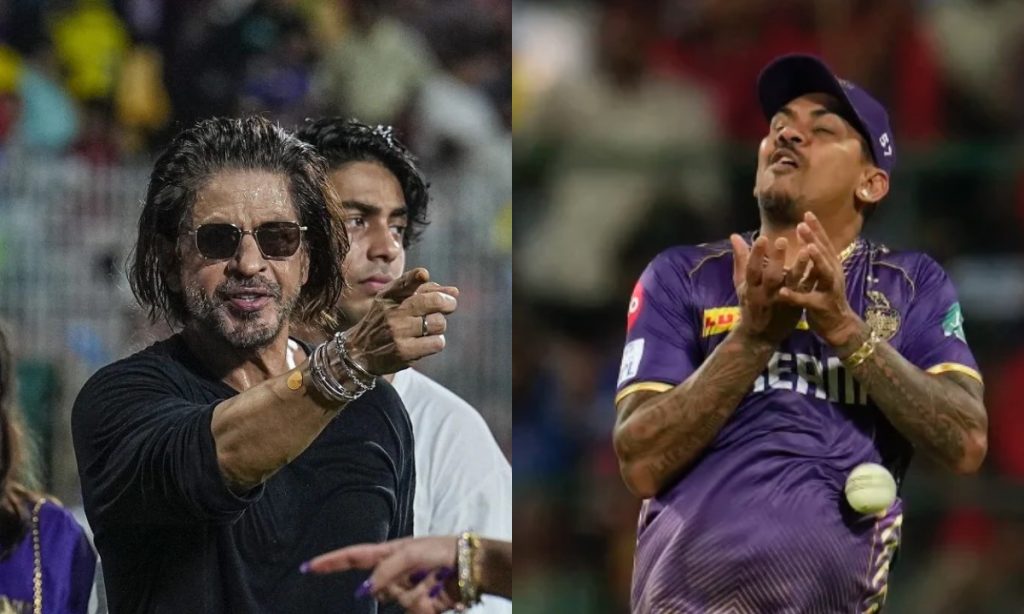IPL