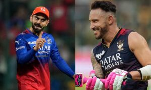 IPL