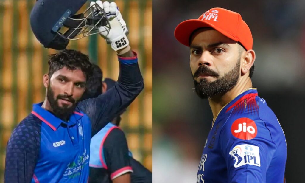 IPL