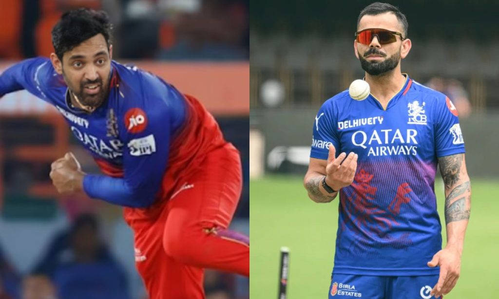 IPL