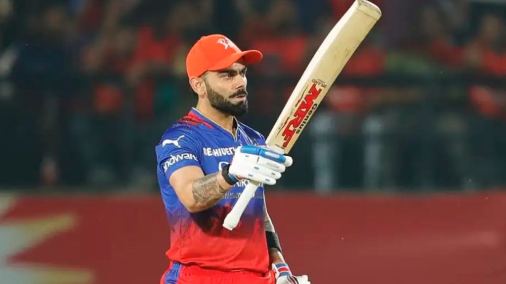 Champions Trophy